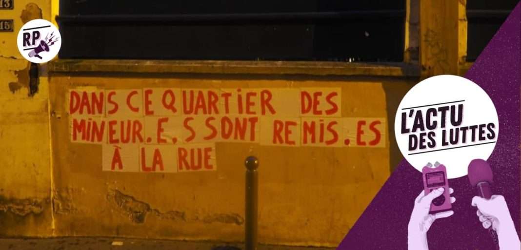 Collages pour les réfugiés à Paris, mars 2021.