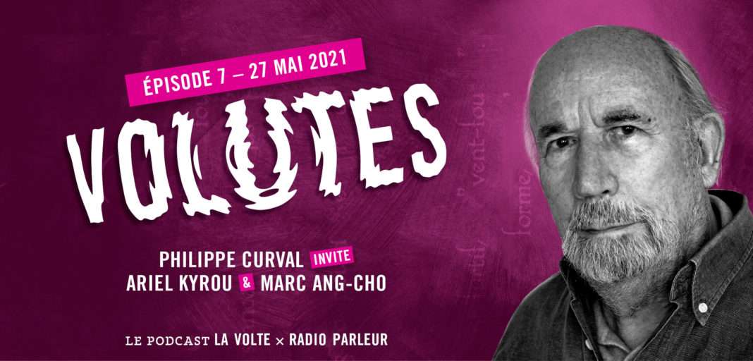 Philippe Curval